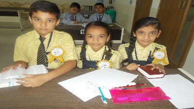 Inter School English Poem Recitation (2019-20)